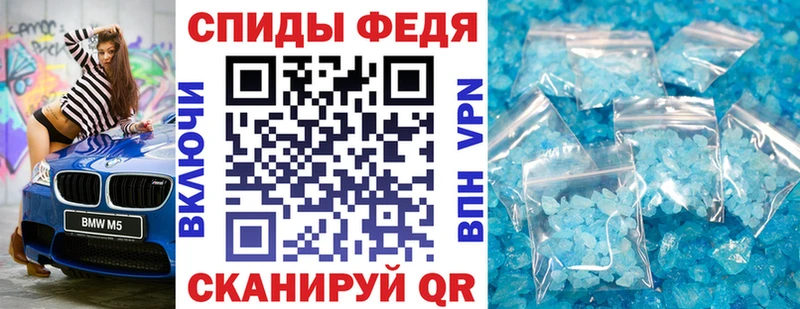 даркнет сайт  Ковдор  Amphetamine Premium 