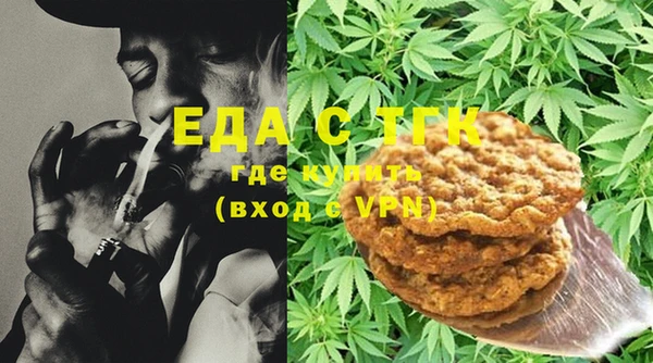 jwh Бугульма
