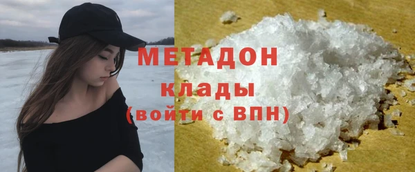 jwh Бугульма