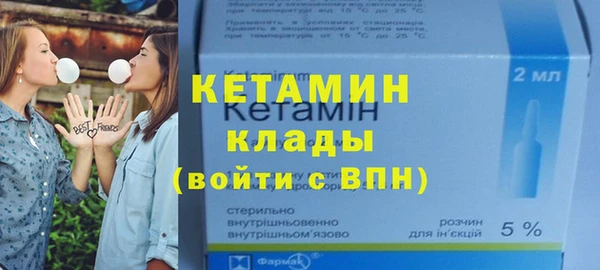 jwh Бугульма