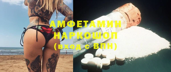 jwh Бугульма