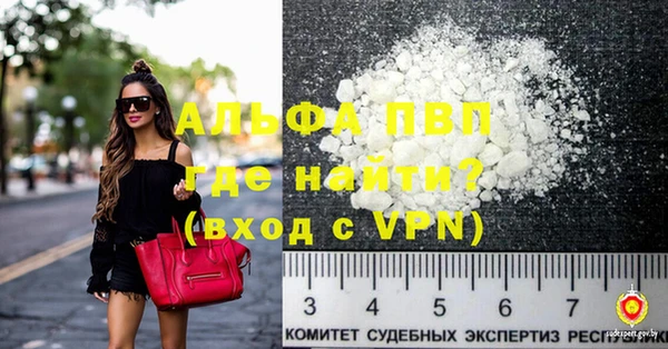 jwh Бугульма