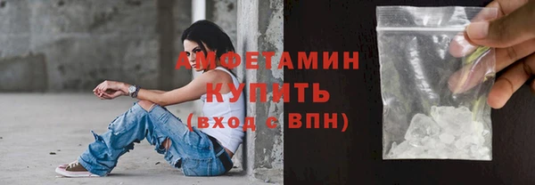 кокаин VHQ Сосновый Бор