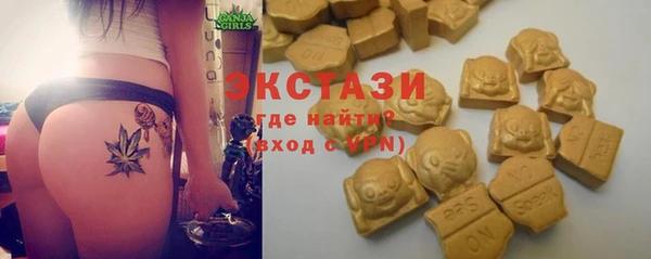 jwh Бугульма