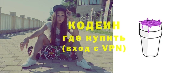jwh Бугульма