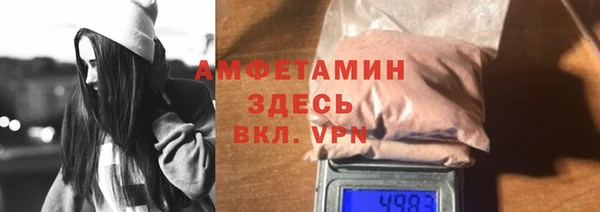 jwh Бугульма