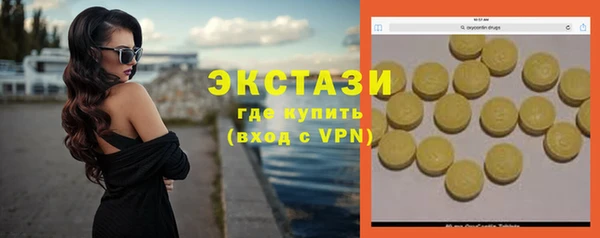 jwh Бугульма