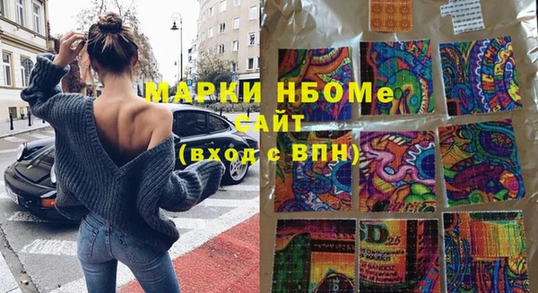 jwh Бугульма