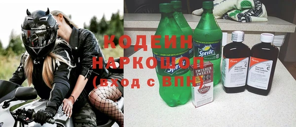 jwh Бугульма