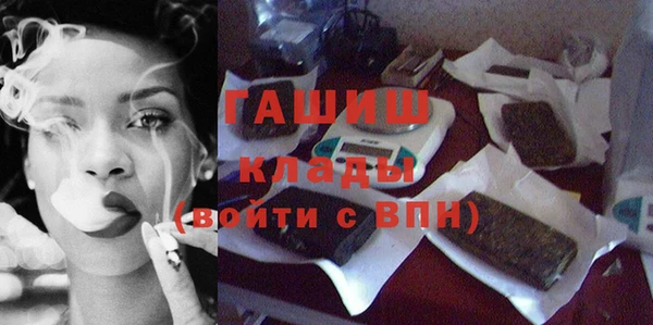 прущий лед Богородицк