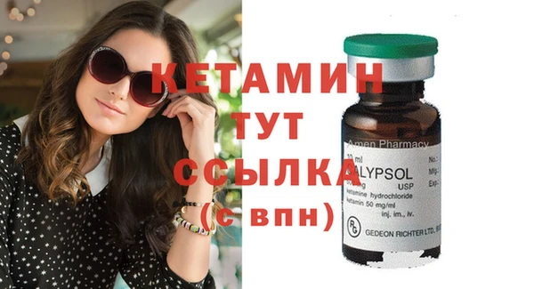 jwh Бугульма
