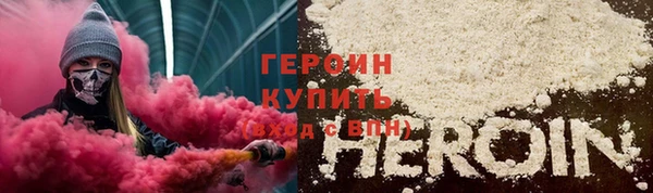 jwh Бугульма