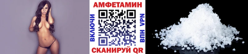 Первитин винт  Ковдор 