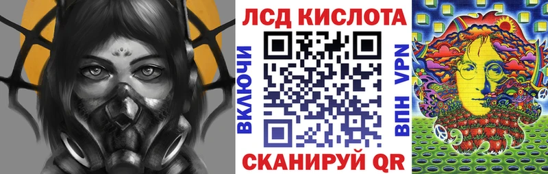Марки NBOMe 1,5мг  Ковдор 