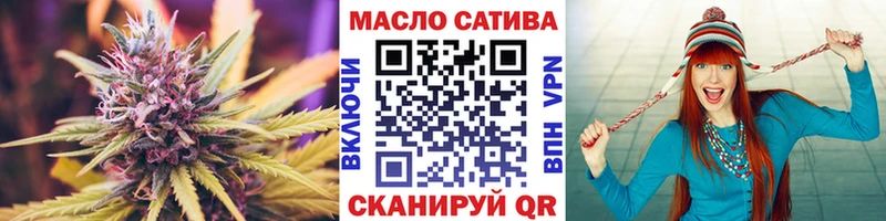 ТГК жижа  где купить наркоту  Ковдор 
