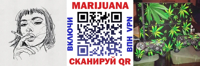 Каннабис марихуана  даркнет сайт  Ковдор 